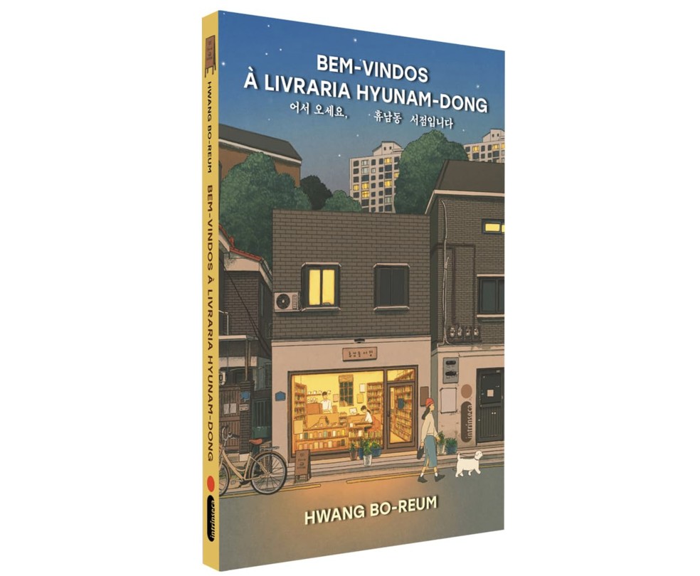 Bem-vindos à livraria Hyunam-dong — Foto: Reprodução/Amazon