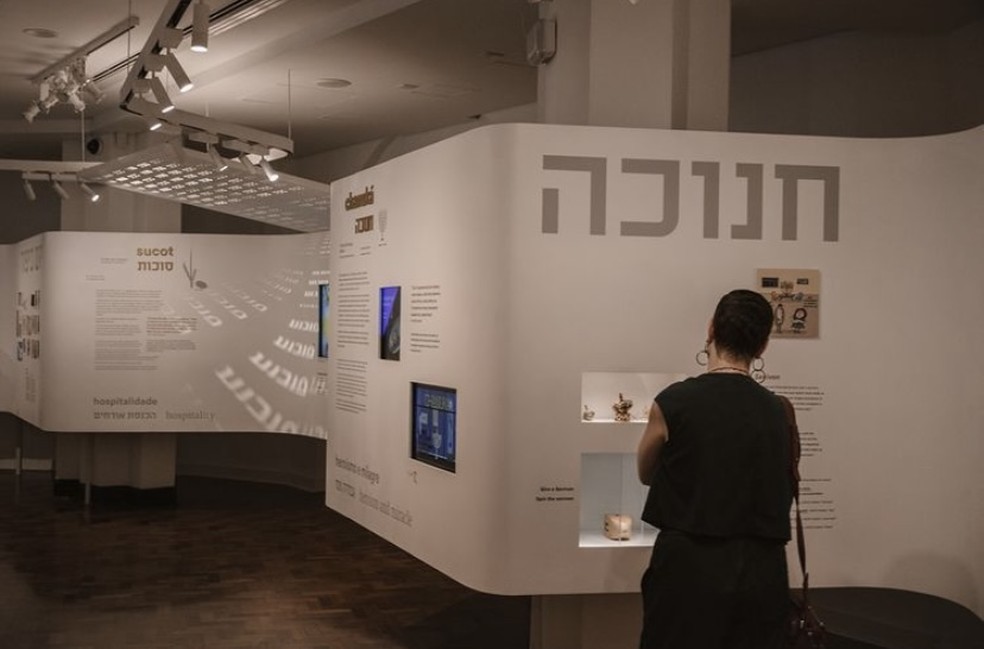 Museu Judaico de São Paulo — Foto: Reprodução/Instagram @museujudaicosp
