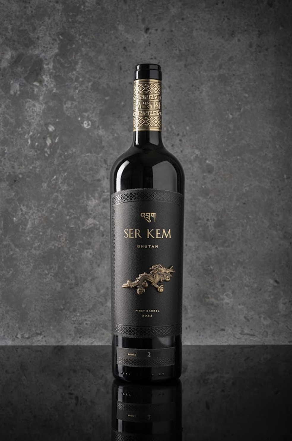 Garrafa gigante de vinho do Butão é leiloada por R$ 105 mil — Foto: Divulgação/The Bhutan Wine Company