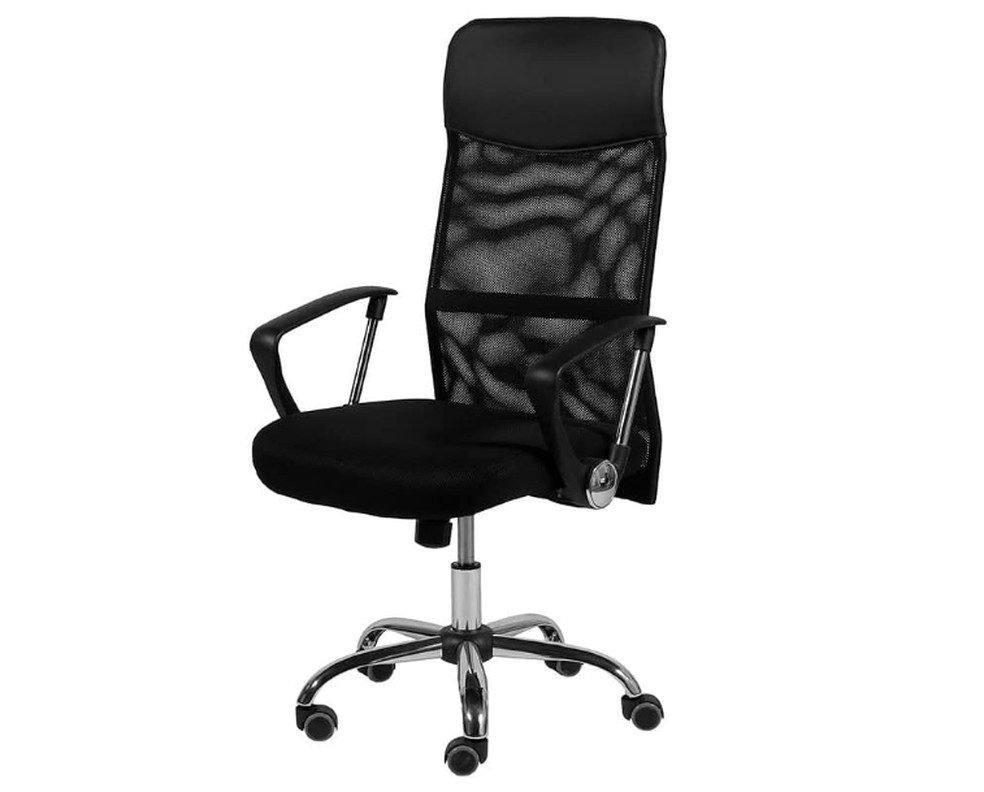 Cadeira presidente ergonômica  — Foto: Reprodução/Amazon